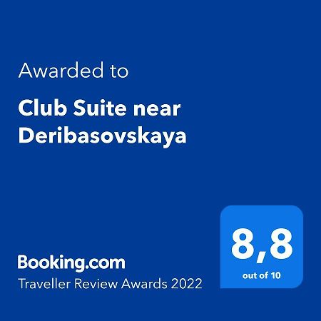 Club Suite Near Deribasovskaya Oděsa Exteriér fotografie