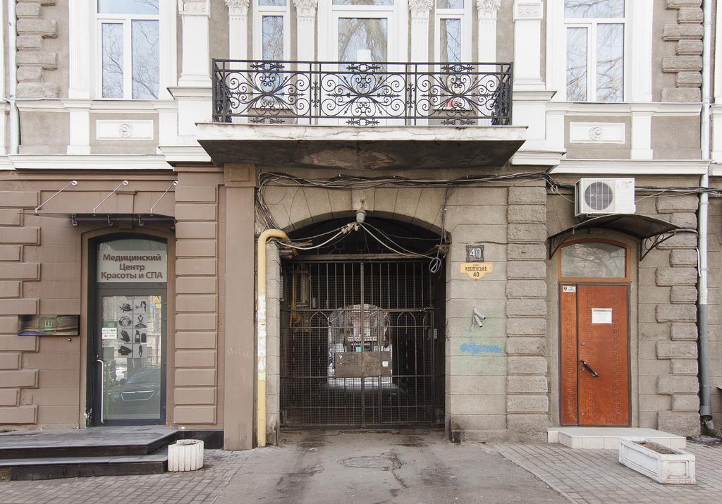 Club Suite Near Deribasovskaya Oděsa Exteriér fotografie